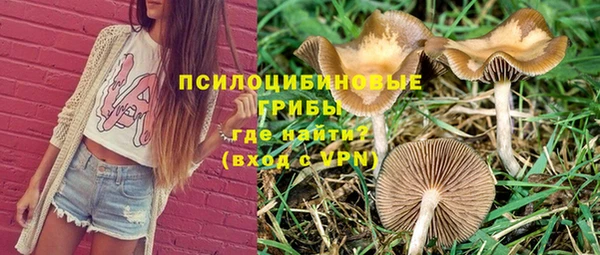 синтетический гашиш Аркадак