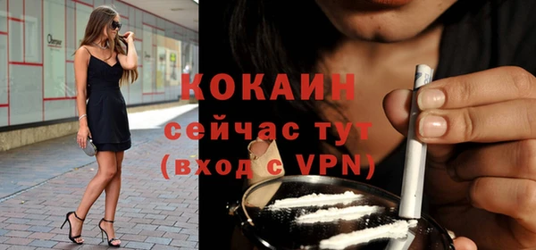 синтетический гашиш Аркадак