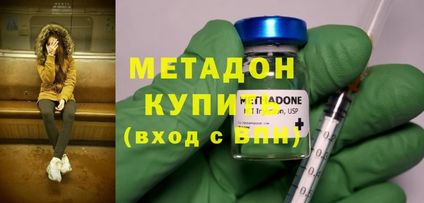 синтетический гашиш Аркадак