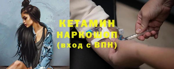 синтетический гашиш Аркадак