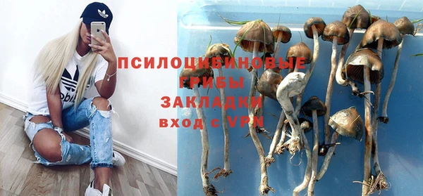 синтетический гашиш Аркадак
