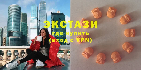 синтетический гашиш Аркадак