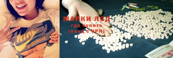 дживик Армянск