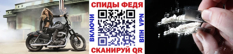 маркетплейс телеграм  Южно-Сухокумск  Метамфетамин Methamphetamine 